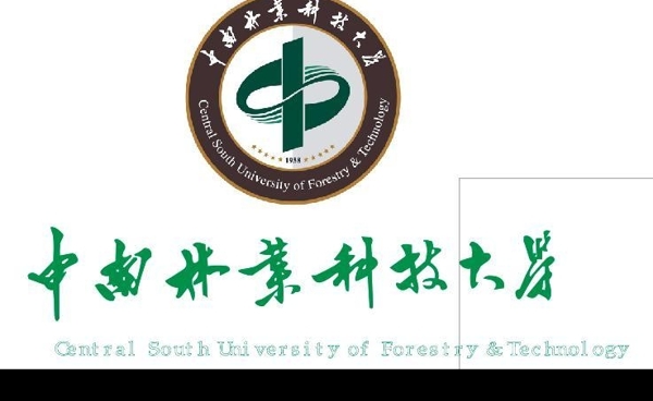 中南林业科技大学校徽图片