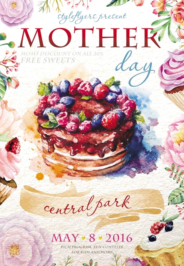 母亲节水彩蛋糕海报素材免费下载