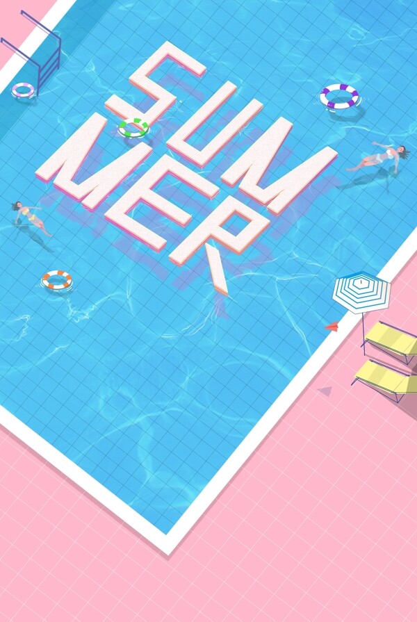 夏季游泳池海报背景图