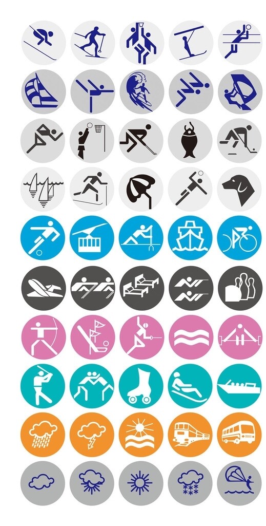 2016奥运会运动项目矢量素材