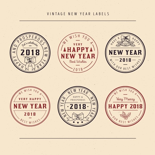 2018圆形新年标签设计