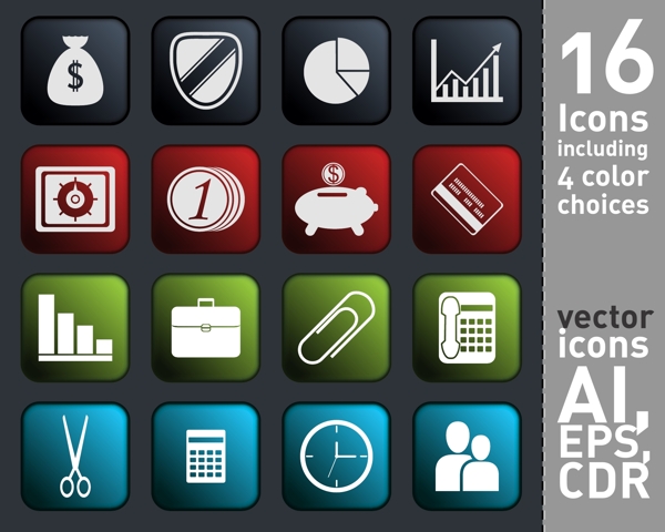 16商务矢量图标四颜色设置
