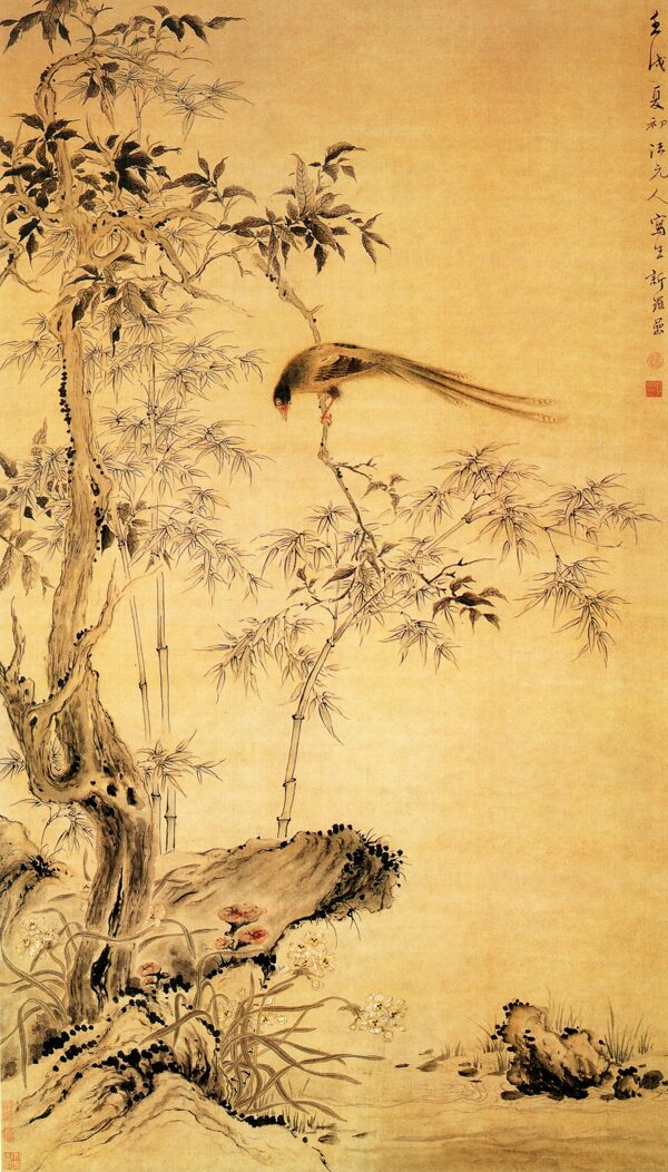中国传世名画花鸟画古典花鸟画花卉