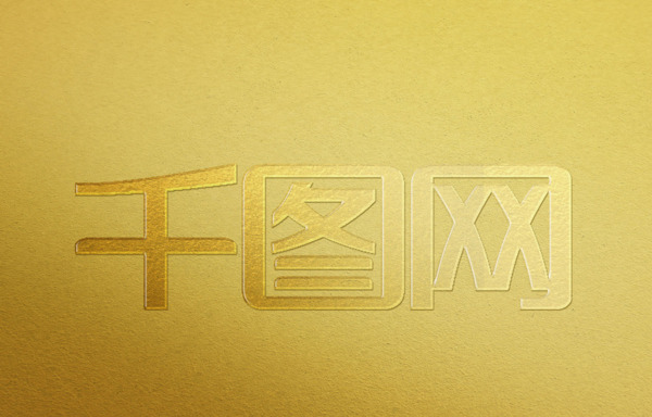 黄色背景金色字体logo展示样机