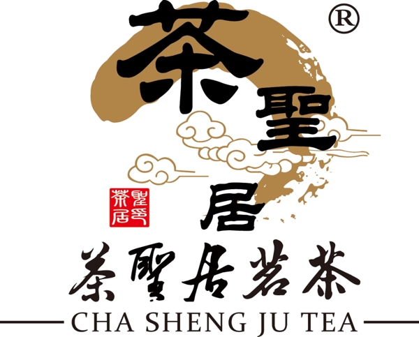 茶圣居logo