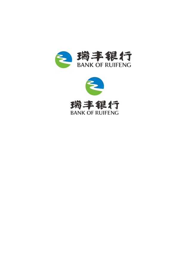 瑞丰银行logo标志图片