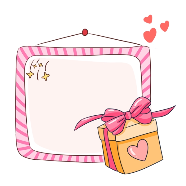 粉色的礼盒边框插画