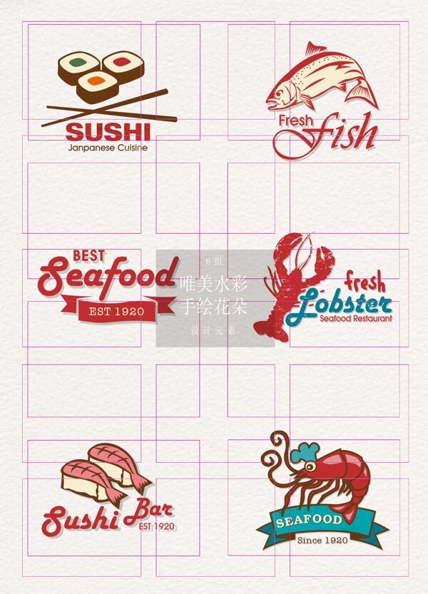 卡通海产品和寿司标签设计