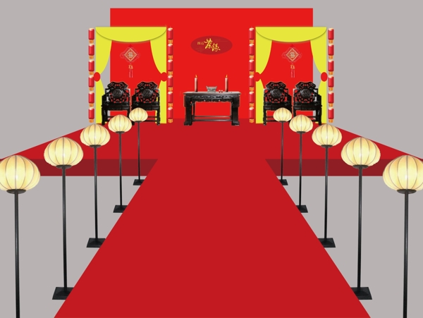 中式婚礼现场布置效果图图片