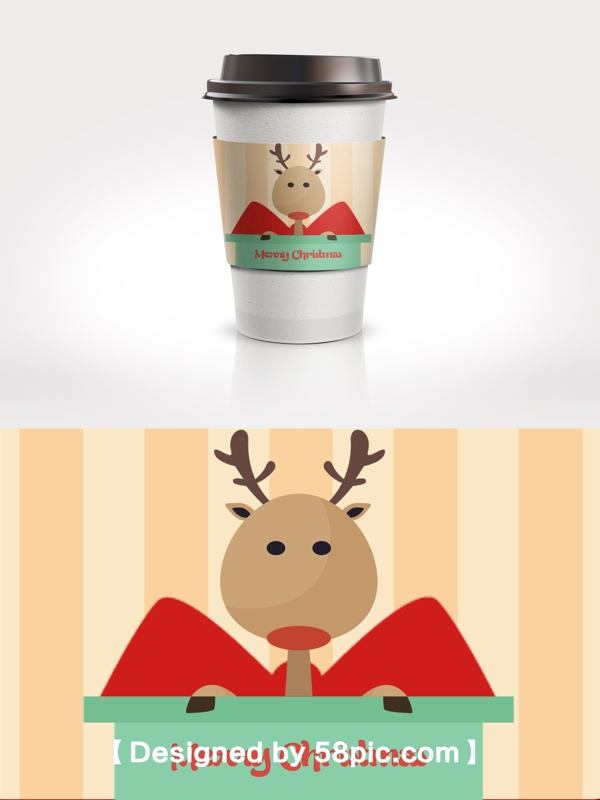 绿色简约大气圣诞节麋鹿咖啡杯套设计
