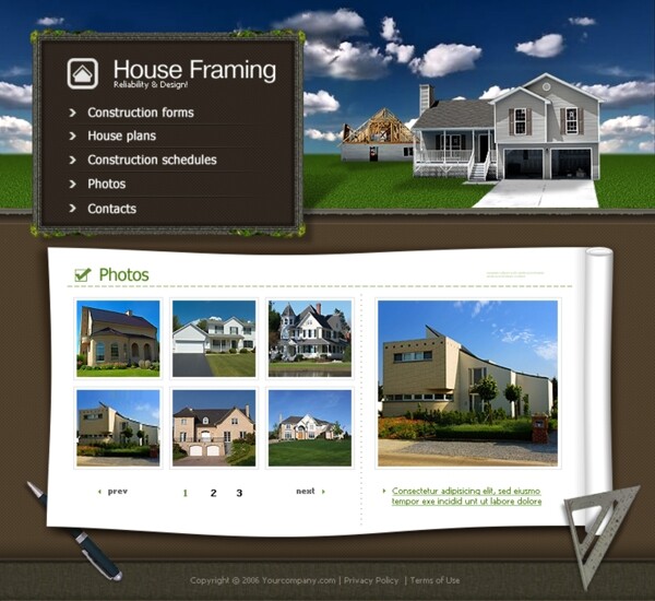 建房地产网页设计