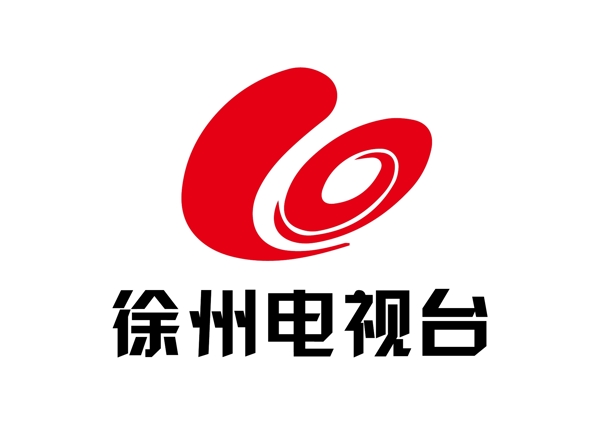 徐州电视台台标标志LOGO
