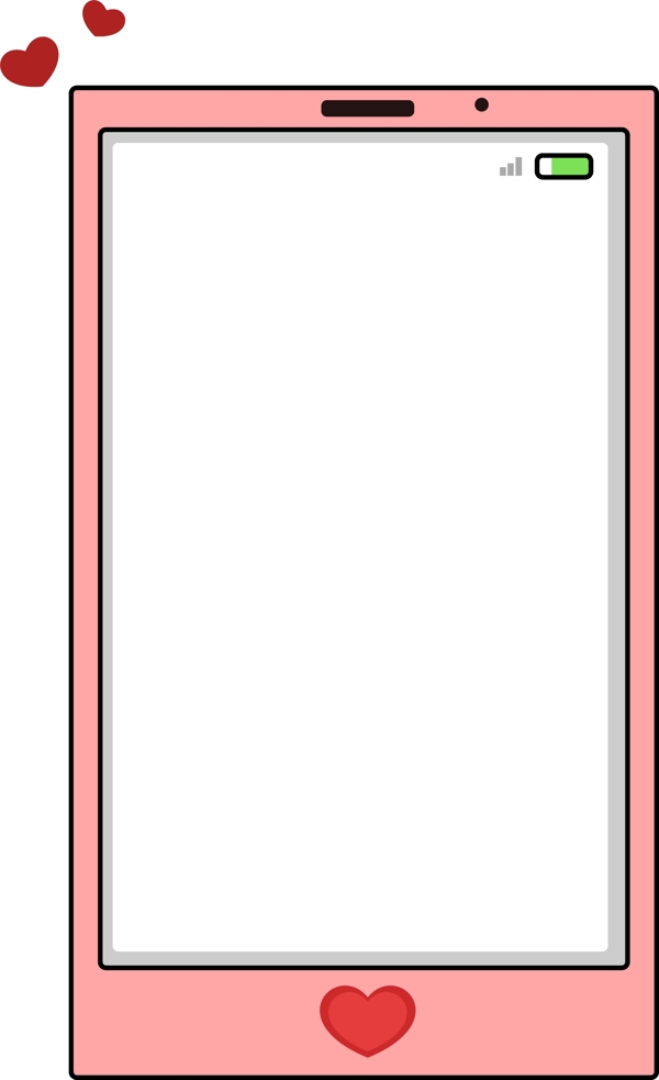 粉色手机情人节边框
