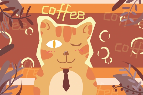 咖啡杯打领带的猫简约时尚卡通