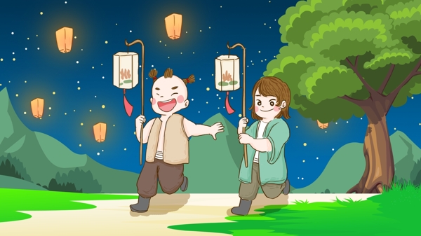中元节两小孩举灯笼祈愿手绘原创插画