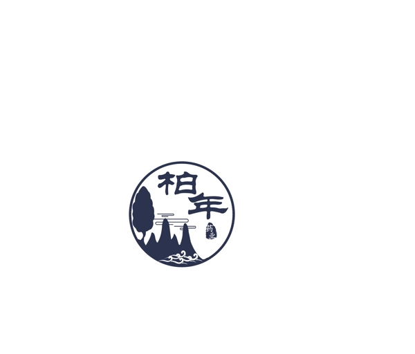 柏年logo