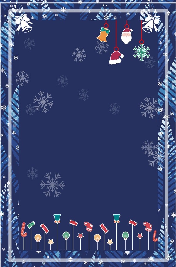 蓝色精美圣诞节PSD背景设计