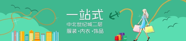 电梯楼层顶部广告位