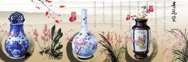 美丽花瓶花朵装饰画