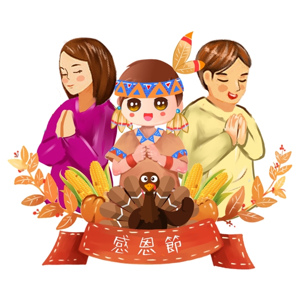 卡通手绘感恩节火鸡春节