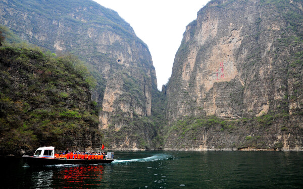 北京延庆龙庆峡风景