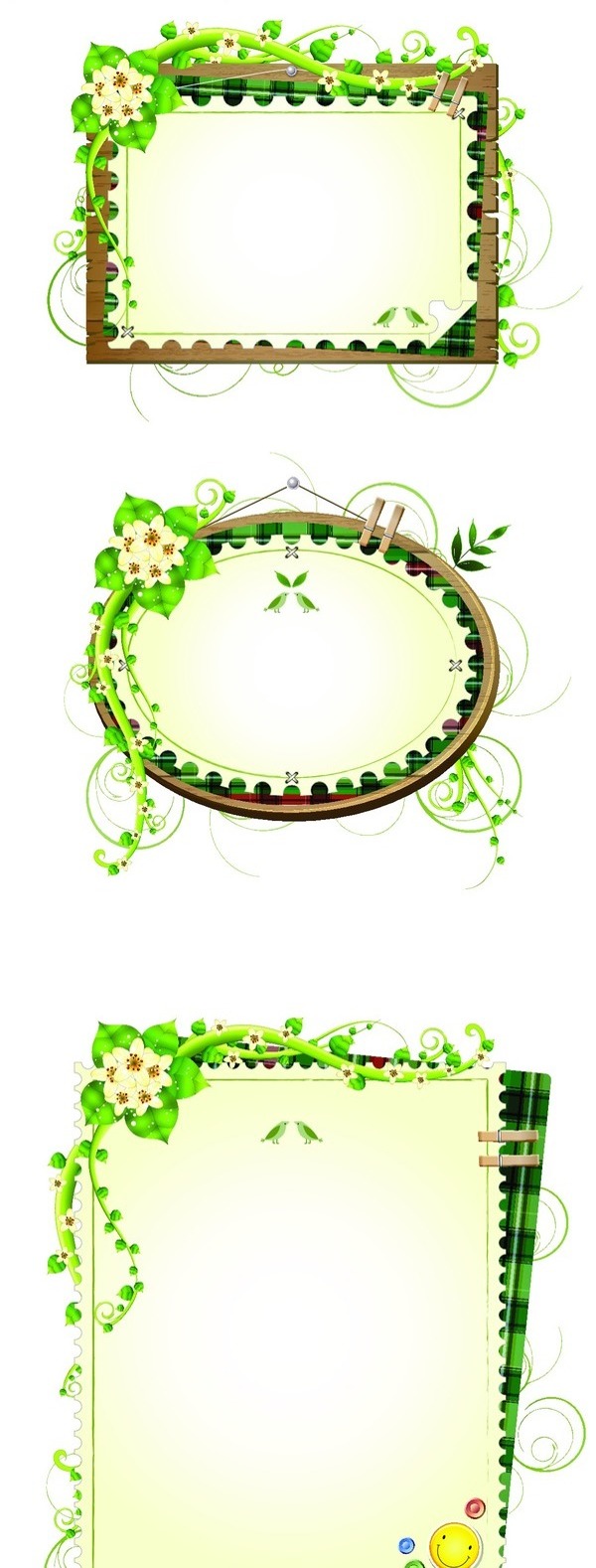 绿色藤蔓装饰边框