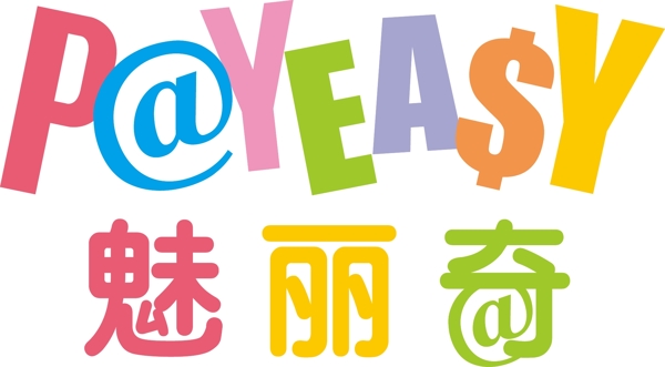 payeasy魅麗奇logo图片