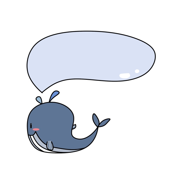 鲸鱼吐泡泡卡通边框