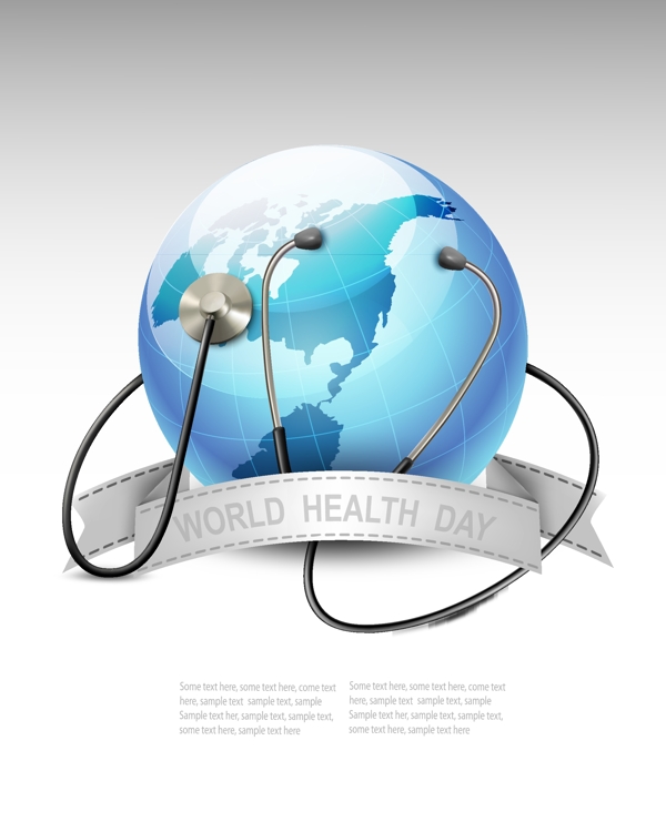 世界卫生日地球海报