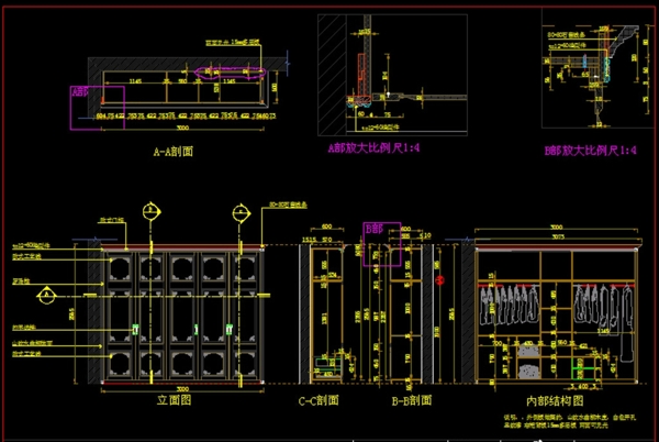 陈龙CAD设计定制衣柜设计图片