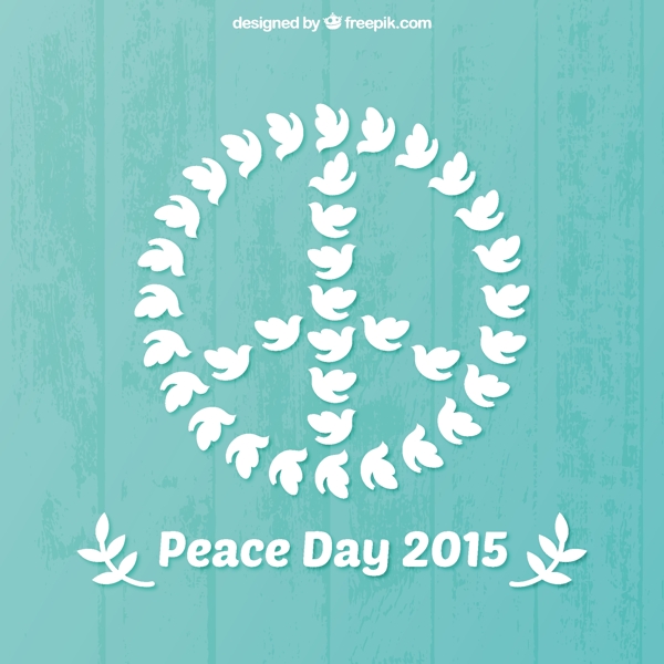 和平日2015