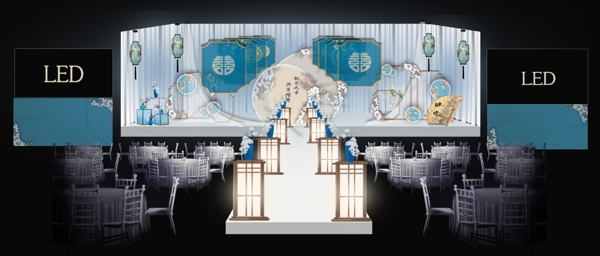 新中式蓝色婚礼舞台