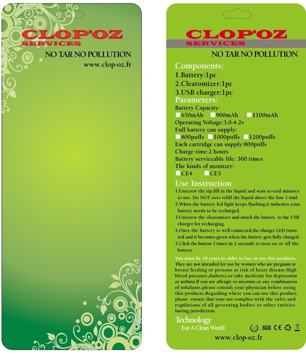 CLOPOZ彩卡