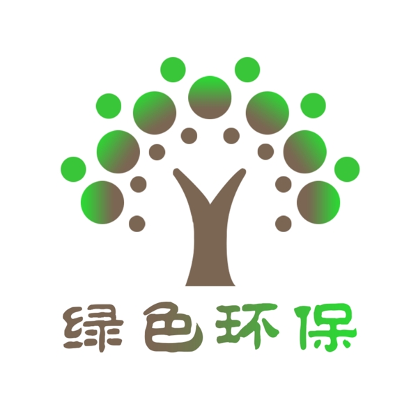 绿色环保LOGO