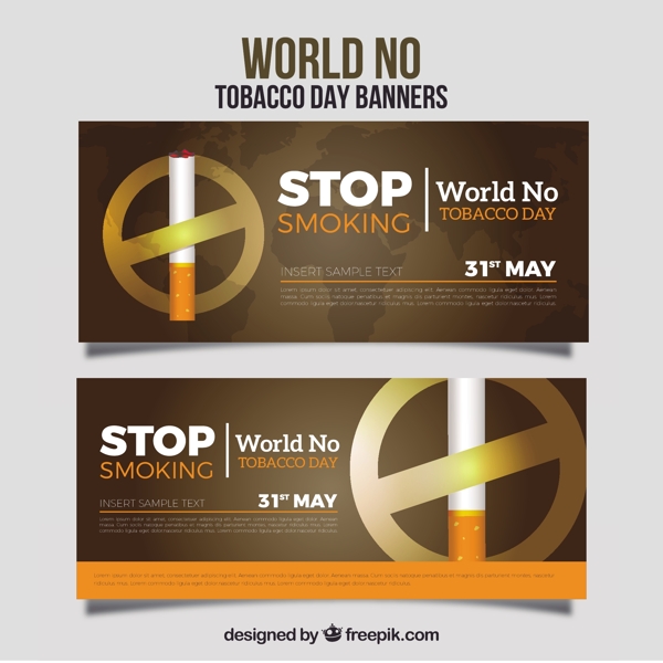 世界无烟日旗帜香烟的禁止禁令广告
