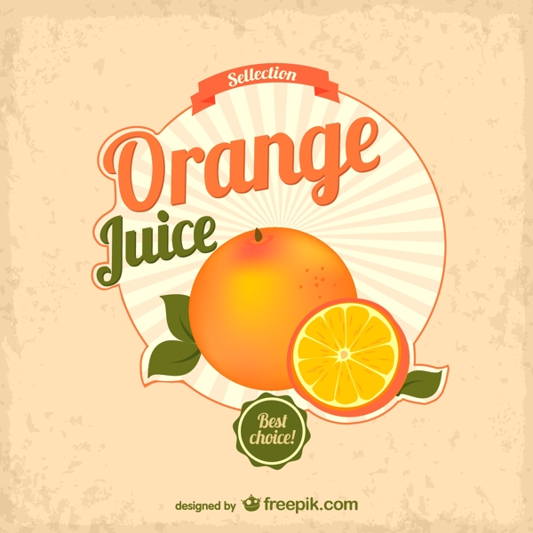 创意新鲜橙汁海报矢量素材