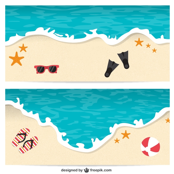 2款夏季沙滩banner矢量素材