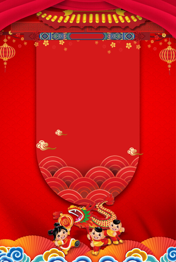 红色喜庆古典节日背景