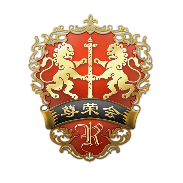 荣威logo图片