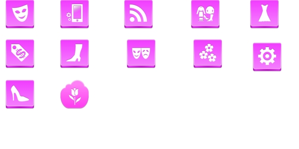 粉红色系列ico图标按钮