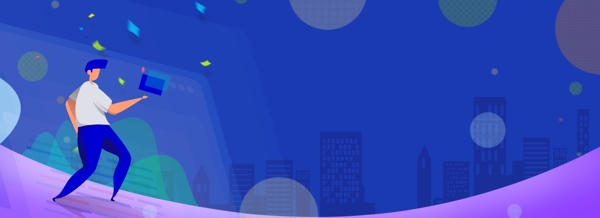 创意合成商务简约背景Banner