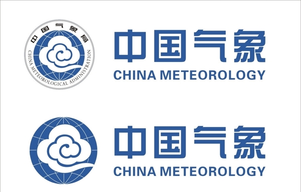 中国气象标志图片