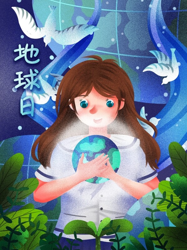 地球日被星球环绕的女孩清新创意插画