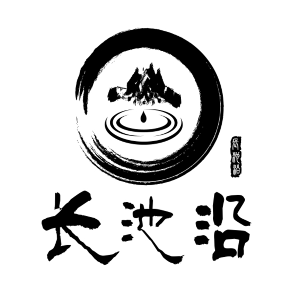 长池沿logo设计模板