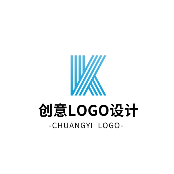 简约大气创意通用logo标志设计