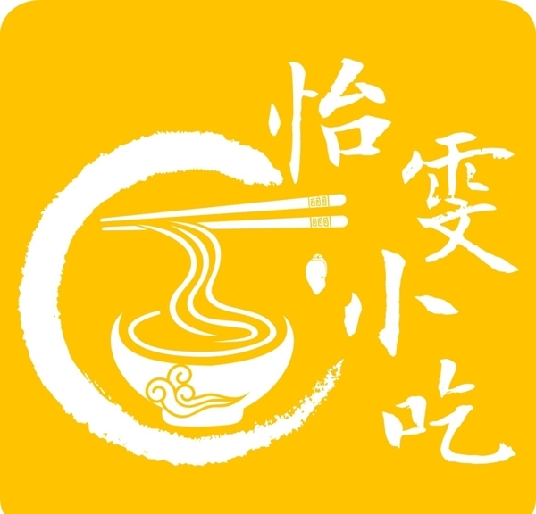 小吃店logo