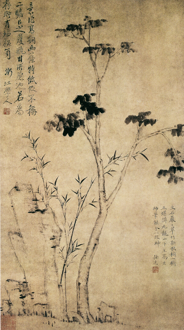 高桐幽筱图花鸟画中国古画0355