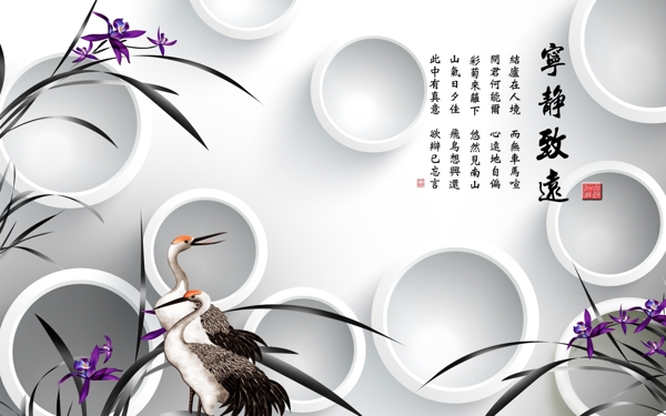 中式传统兰花白鹭中式电视背景墙
