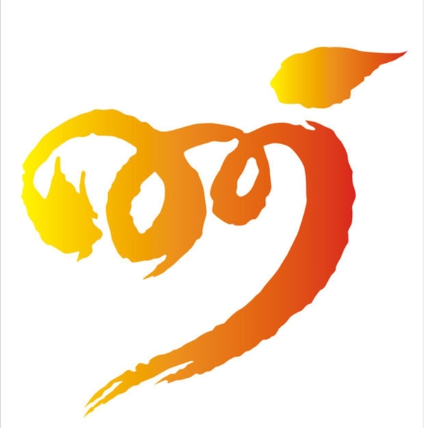 胶州logo