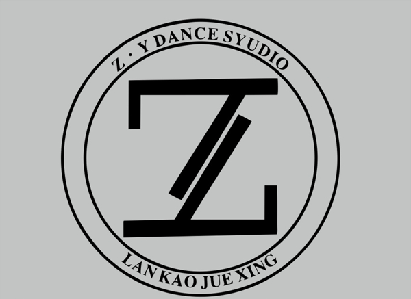 字母Z设计图片